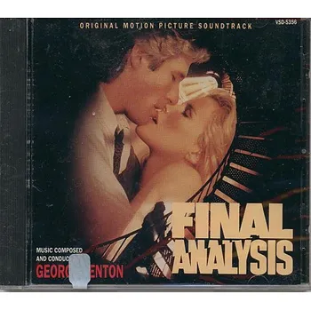 Filmová hudba Mrazivá vášeň (soundtrack - CD) Final Analysis