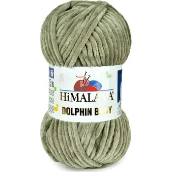 Himalaya Dolphin Baby