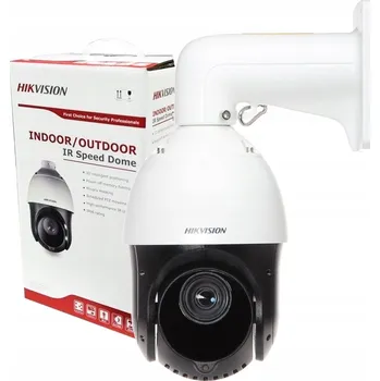 Zabezpečení domácnosti Otočná venkovní IP kamera PTZ Hikvision PoE, slot na SD kartu, infračervené noční vidění IR 100m
