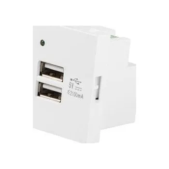 Elektrická zásuvka Zásuvka Lanberg 45x45 nabíječka 2x USB 2.1A