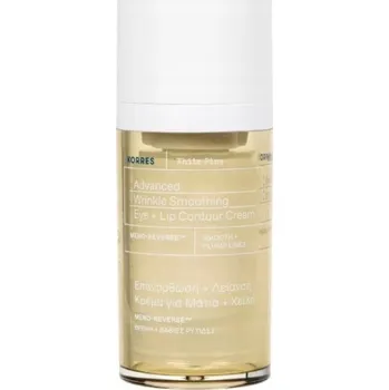 Pleťový krém Pleťový krém proti stárnutí Korres White Pine den a noc 15 ml