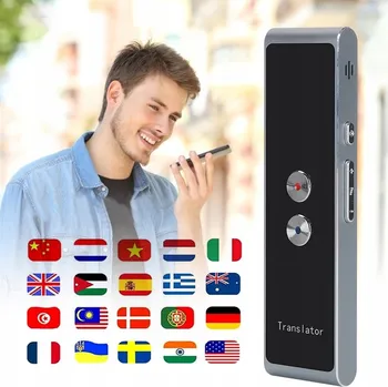 IP kamera Překladač Zree ZREE-DZ1009-HMSK