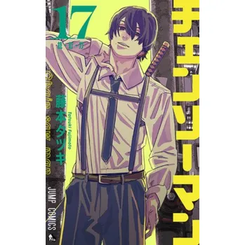 CHAINSAW MAN T17 (Brožovaná)