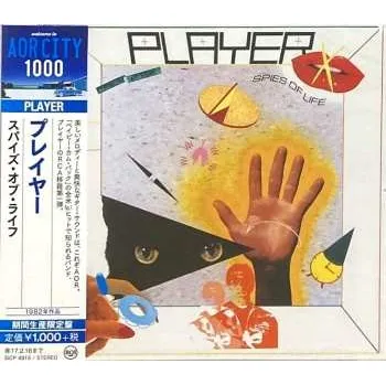 CD Player: Spies Of Life LTD 2016 Limited Edition