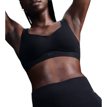 Souprava dámského spodního prádla Podprsenka Nike W NK ALATE HS CONV BRA fj2763-010 Velikost M C-E