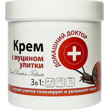 Pleťový krém Hydratační krém na obličej Elfa Krém na obličej den a noc 250 ml