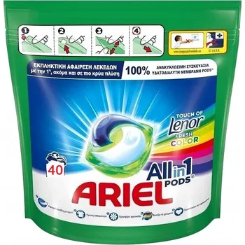 Prací prostředek Kapsle Ariel 40 ks Allin1 Lenor Fresh Color