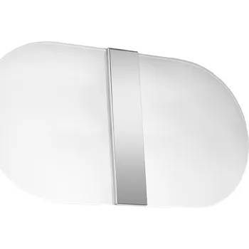 Nástěnné svítidlo Nástěnné svítidlo SALIA bílá moderní skleněno-kovová do obýváku a ložnice Sollux