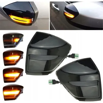 Soustava řízení 2x DYNAMICKÉ SMĚROVKY DO ZRCÁTEK FORD C-MAX