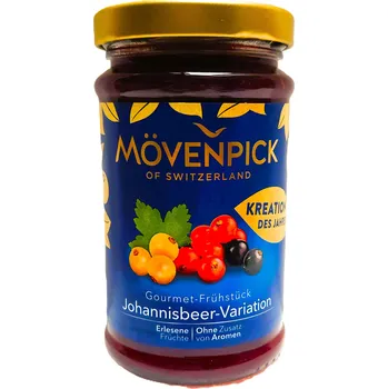 MÖVENPICK Johannisbeer - Variation - rybízový džem - 250g