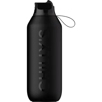 Chilly's Bottles, Termoláhev Series 2 Sport, 500 ml, černá - Formadore