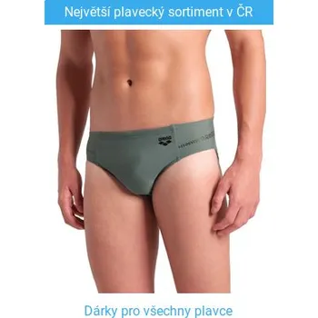 Pánské plavky Arena Feel Pro_File Swim Briefs Green S - UK32