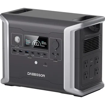 Dabbsson nabíjecí stanice DBS1300