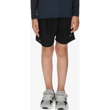 Brankářské rukavice UMBRO TRAINING SHORTS JNR 5/6 1340809