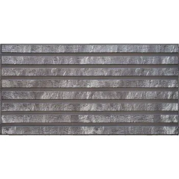 Obklad Obkladový panel 3D, PVC, 970 × 500 mm, šedá žula – lamely&nbsp;TP10034020
