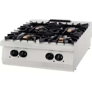 Kuchyňský gril Maxima Sporák Premium - 4 hořáky - 40kW - plynový - dvouplotýnkový - hloubka 90 cm | 09398517