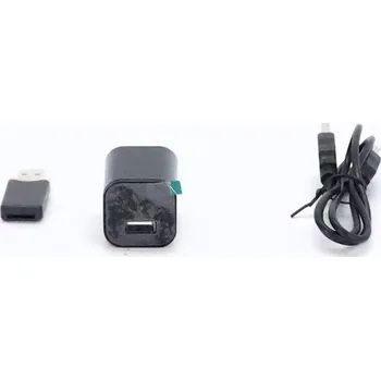 IP kamera Monitorovací kamera KAMREA 1080P USB