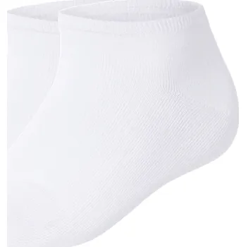 Dámské ponožky esmara® Dámské nízké ponožky, 2 páry (bílá, 39-42)
