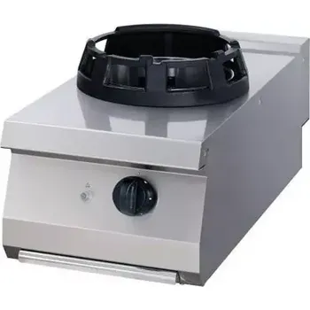 Kuchyňský gril Maxima Silný vařič Wok - jednoduchý - plynový - 28,5cm varný kruh - 70cm hloubka | 09396004