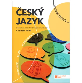 Český jazyk Český jazyk pro SOŠ - učebnice