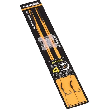 Boilie návazec Spro Sliding Ring Rig S-Type Velikost háčku: 2 Získejte slevu -5% za registraci v e-shopu