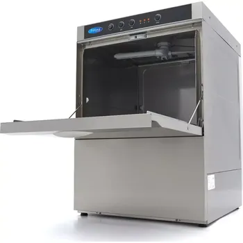 Markýza Maxima Podstavná myčka nádobí 50 x 50 cm - s vypouštěcím čerpadlem - 230V | 09240050