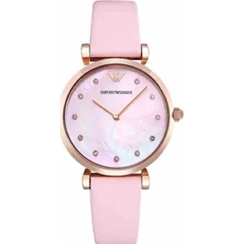 Oblečení a móda Emporio Armani Retro AR1958 - 30 dnů na vrácení zboží, Garance originality