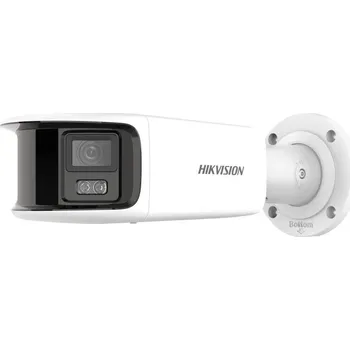 Bezpečnostní kamera HIKVISION DS-2CD2T87G2P-LSU/SL (4mm) (C) PL