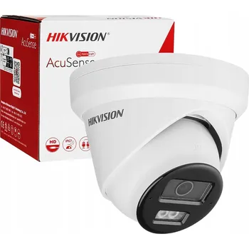 IP kamera Kompaktní IP kamera (box) Hikvision DS-2CD2363G2-IU 6 Mpx