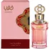 Dámský parfém Zimaya Khafaya Pink W EDP, 100 ml