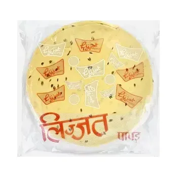 Koření Papadum římský kmín