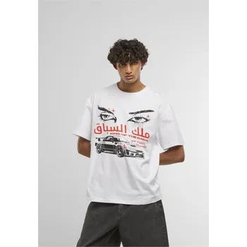 King Of The Race Oversize Tee XXS