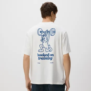 Pánská móda Reserved - Tričko relaxed s potiskem na zádech - krémová - WD041-01X - WD041-01X-S