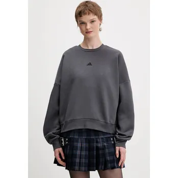 Pánská mikina Mikina adidas KC5279 šedá 90X, vel. XS