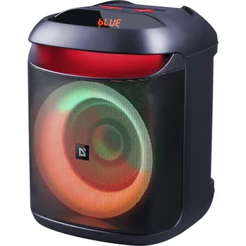 Defender reproduktor Boomer 45