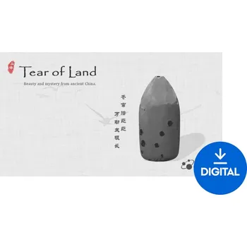 Hudební software Three-Body Technology Tear of Land (Digitální produkt)