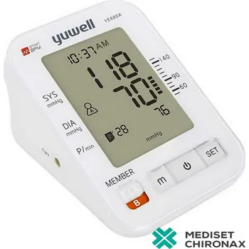 Tlakoměr Yuwell YE-680A - tonometr na paži + ZDARMA síťový adaptér