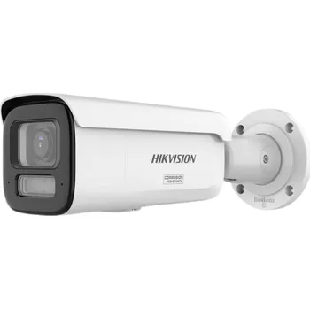IP kamera IP kamera Hikvision DS-2CD2647G3T-LIZSY 2.8-12mm PL