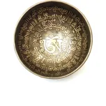 Himalife Tibetská zpívající mísa 362 gr - ručně tepaná