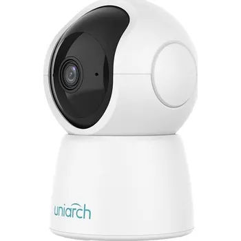 Uniarch by Uniview UHO-S2E-M3