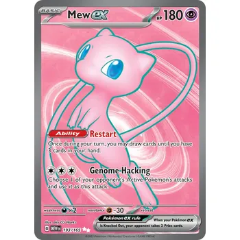 Karetní hra Mew ex MEW 193/165