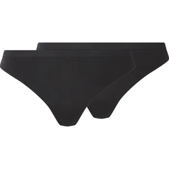 Kalhotky esmara® Dámské bezešvé kalhotky, 2 kusy (černá, M(40/42))