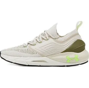 Pánská sportovní obuv Běžecká obuv Under Armour Hovr Phantom 2 INKNT M - Hovr Phantom 2 INKNT - 3476436