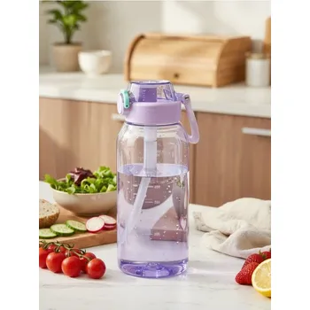 Sinsay - Lahev na vodu s&nbsp;poutkem - levandulová - 377ES-04X - 377ES-04X-ONE