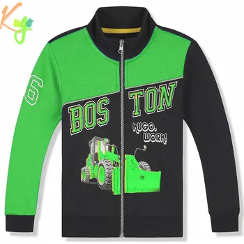 Chlapecká mikina Dětská mikina KUGO vel.104,128