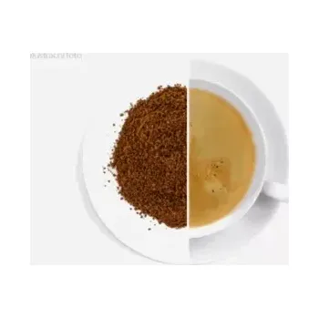 Káva Káva aromatizovaná mletá - Rumba 150 g