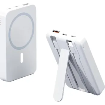 Powerbanka MagSafe bezdrátová Powerbanka 10000mAh - Bílá