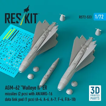 Plastikový model 1/72 AGM-62 Walleye II ER w/ AN/AWG-16 pod (3 pcs)