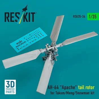 Plastikový model 1/35 AH-64 Apache tail rotor (TAKOM/MENG/SNOWMAN)