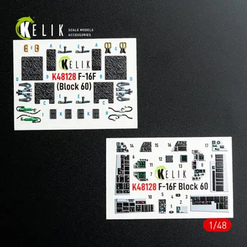 Plastikový model 1/48 F-16F Block 60 - interior 3D (HAS)